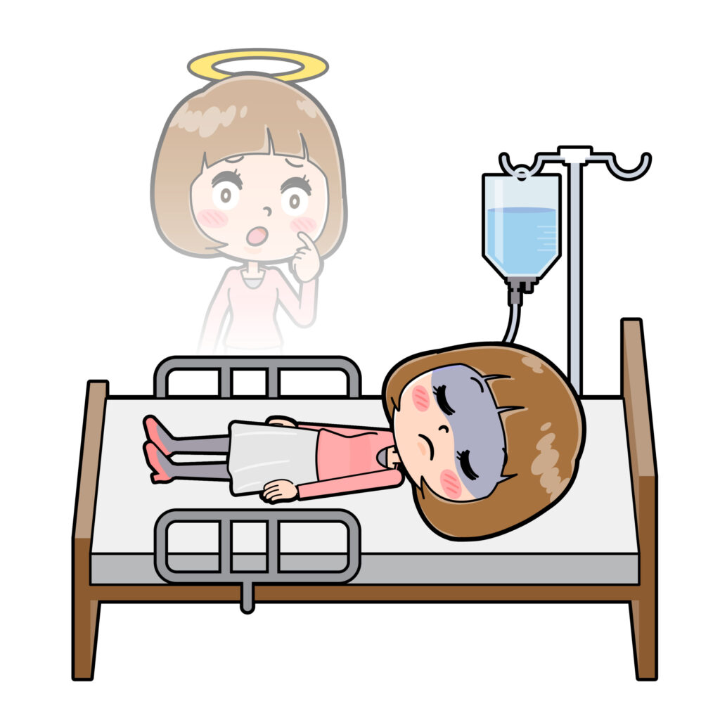 点滴を受ける女性