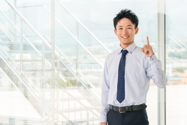 正社員を目指す